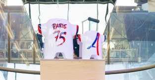 ICONS x PSG - AWAY SCULPTURE - LARGE