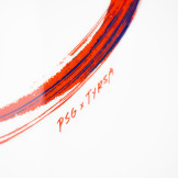 ICONS x PSG - AWAY SCULPTURE - LARGE